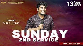 #jchsim CHURCH ఆదివారపు ఆరాధన Service 13th Oct 2024