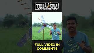  Fan vs Rockets Experiment in Telugu   #short #shorts #shotvideo