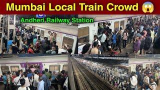 Mumbai Local Train Rush Video | local train crowd | mumbai local train journey | local train mumbai