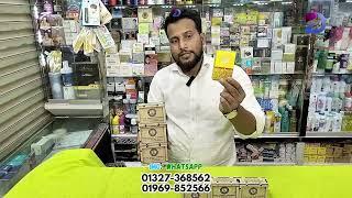 Safran soap price in Bangladesh