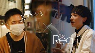 【The Real】 - それぞれのリアル - Episode10 YUKI & SHOTA, TATSUYA & RYUSEI 後編