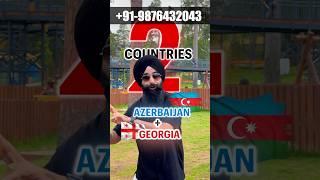 Azerbaijan Georgia Tour Package. Plan Tour for Georgia and Azerbaijan