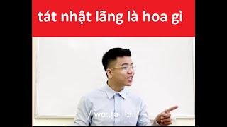 TÁT NHẬT LÃNG là hoa gì và tiếng Anh nói sao? | Thầy Giáo 9x Nguyễn Thái Dương