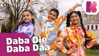 Daba Die Daba Daa (officiële Koningsspelen clip) - Kinderen voor Kinderen