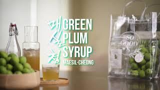 Make your own Maesil Cheong (Green Plum Syrup)