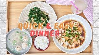 [Quick & Easy] Recipe for dinner - Scallion chicken + sweet leaves + chicken soup 简易晚餐食谱 |  一菜一肉一汤