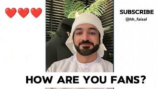 Faisal Greets Fans  Where are you from? #hhbrothers #princefaisal #hhbrothersnewvideo #hamad