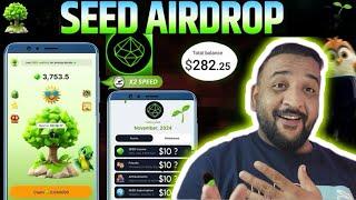 Seed Mining Update Today | Seed Airdrop SNAPSHOT, Airdrop Crypto  DETAILS HINDI - URDU