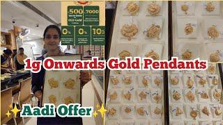 1g Onwards Gold Pendants for both short & Long Chains| New Pendant designs for malai| NSK Aadi Offer