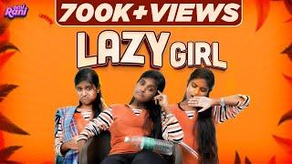 Lazy Girl | With English Subtitles | EMI Rani | (Check Description)