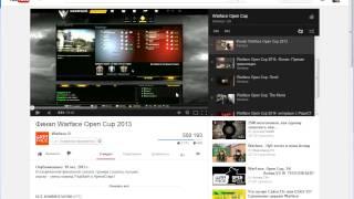 ошибка при просмотре видео на YouTube