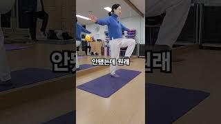 매일연습해주세요.10호흡 좌우 #시니어요가 #시니어운동 #노화방지운동