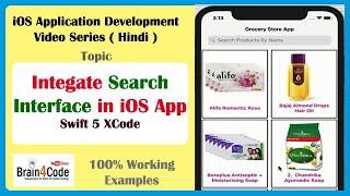 How to integrate Search Interface in iOS Application with Collection View and UISearchController