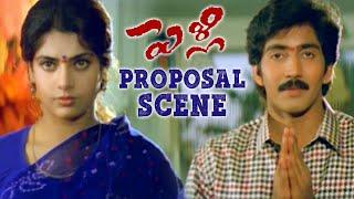 Pelli Telugu Movie Scenes | Vadde Naveen Indirect Proposal Scene to Maheswari at Temple