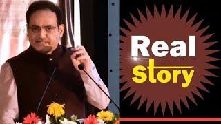 Upsc Syllabus Dr. Vikas Divyakirti || #motivation #success #shorts #upsc
