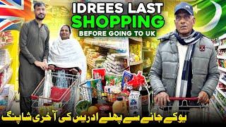 Idrees Azam Last Shopping For Family || Before Going To UK  Humare Ami Abu