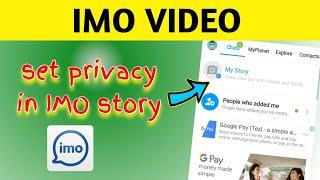 Hide Your IMO My Story From Your Friends ll Trending Tech Zone