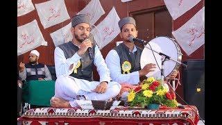 Sarwar e Ambiya tajdar e haram Naat by "Mohammed Sameer Khan Quadri" MSKQ Team