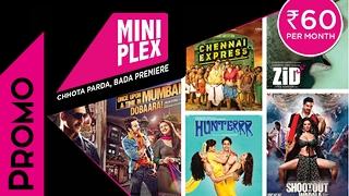 Miniplex Now On Hathway - Uninterrupted Movie Screenings  - Latest Hindi Movie