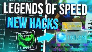 [NEW] Legends Of Speed Script / Hack | AUTO FARM, AUTO RACES & MORE *PASTEBIN 2023*