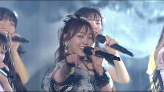 須田亜香里卒業コンサート ～君だけが瞳の中のセンター～「ソーユートコあるよね？」-OFFICIAL LIVE VIDEO- / 2022年9月24日