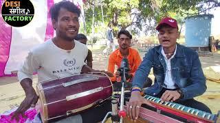 एक नगीना है | तूफ़ानी अंदाज रोक नहीं पाओगे | Ashok जहरीला, Pawan