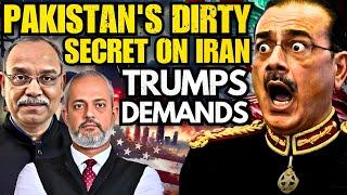 USA Demands bases From Pakistan, F 16 Iran, Munir Meets Trump, CPEC I Lt Gen Dushyant Singh, Aadi