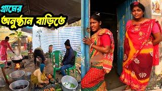 শহরের ৯০ শতাংশ মানুষ এগুলোকে খুবই মিস করে ! বিশেষ করে ৯০ দশকের । Sundarban village Life | Sundarban