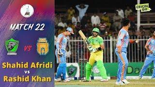 APLT20 2018 M22: Shahid Afridi vs Rashid Khan - Afghanistan Premier League T20