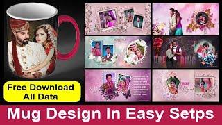 MUG TEMPLATE DESIGN - FREE DOWNLOAD | Sublimation Fluorescent Neon Mugs Full Color Mugs Printing