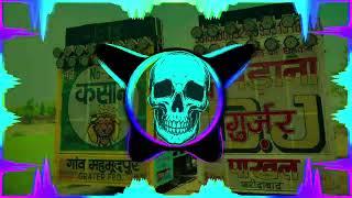 Tettar uda denge Remix  compitition  attack on Body ll Rohit Sardhana l harender nagar l dj Gourav