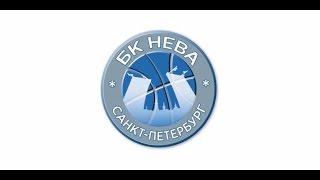 Мастер-Класс от БК "НЕВА"