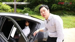 카이즈유 - 현대 아반떼 AD 시승기(외관, 실내 리뷰)
