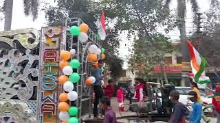 om Jaiswal DJ No1 kunda wale from . 26 January From kunda tiranga shobha yatra mo. 8299224600