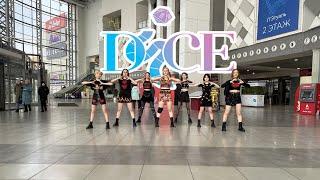 [K-POP IN PUBLIC ONE TAKE] NMIXX(엔믹스) - DICE dance cover GDLC cover dance team