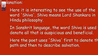 Shree bhaktamar stotra 21 to 24