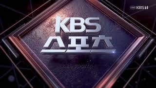 [고화질] 2021년 KBS 스포츠 오프닝 + a