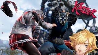 Azucena Gaming Then Trails Of Cold PEAK - READ PINNED