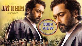 जय भीम फूल मूवी हिन्दी में  || JAI BHIM full Movie Hindi Dubbed #suriya #jaibhim