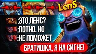 LENS 1x5 | ВРАГИ РАССЕКРЕТЕЛИ ТОП 1 ТИНКЕРА  (ft. @LenSGames)