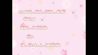 Cute Korean *Ringtones