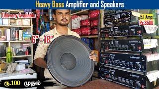 Heavy Bass Amplifier and Speakers | Dreamer Paul Vlog