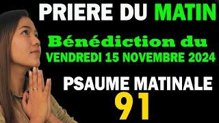 ️Prière du jour du Jeudi 14 Novembre 2024 -Psaume du matin, évangile Du Jour, prière catholique