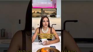  Ты устала разбираться со своими проблемами сама?