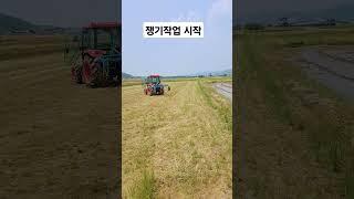 쟁기작업 시작 #농부 #청창농 #트랙터
