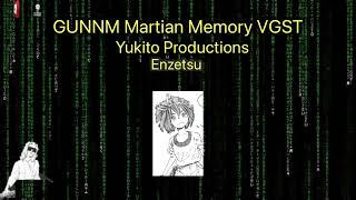 GUNNM Martian Memory PS1 Game VGST Enzetsu