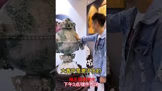 翡翠摆件
