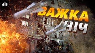 Важка ніч! У Харкові КАБ знищив цілий під'їзд. Одеса під масованим ударом / Братчук