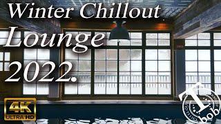 Relaxing Lounge Bar Music & Video 4K