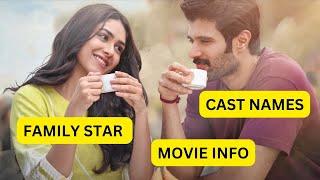 Family Star | The vijay devarakonda | Mrunal Thakur | Movie cast name and plot